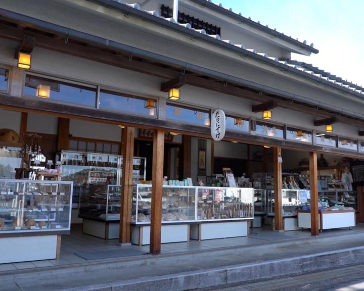 車田商店