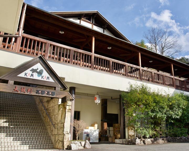 太鼓判 花夢花夢